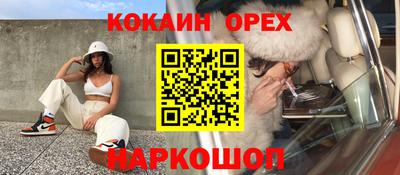 дурь Краснознаменск
