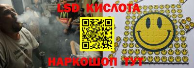 дурь Краснознаменск