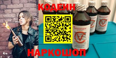 первитин Кунгур