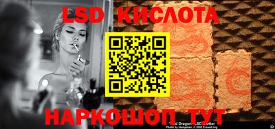 первитин Кунгур