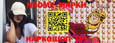 первитин Кунгур