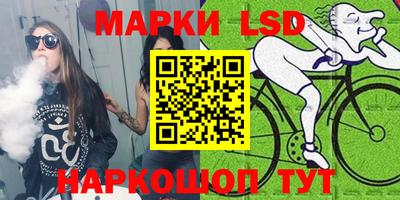 эйфоретик Кумертау