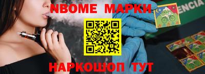 эйфоретик Кумертау