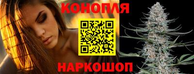 2c-b Кулебаки