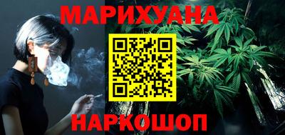 первитин Кунгур