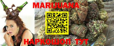 эйфоретик Кумертау