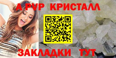 2c-b Кулебаки