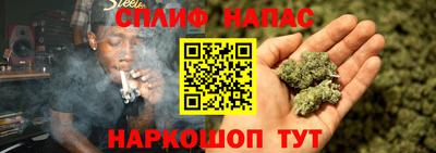 эйфоретик Кумертау
