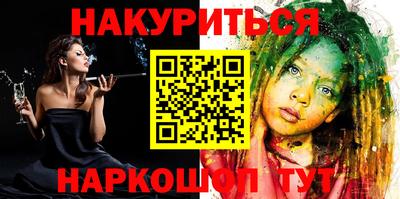 эйфоретик Кумертау