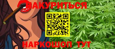 первитин Кунгур
