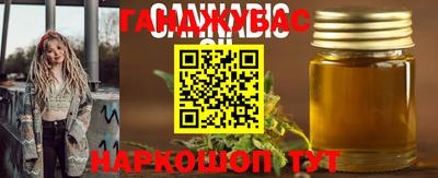 первитин Кунгур
