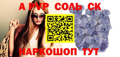 эйфоретик Кумертау