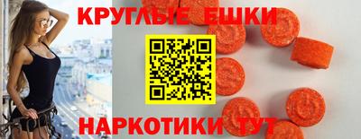 2c-b Кулебаки