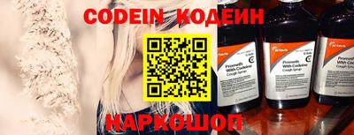первитин Кунгур