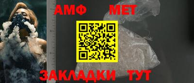 наркотики Краснокаменск