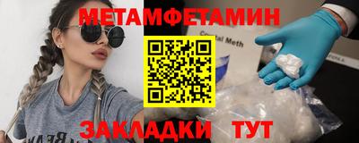 дурь Краснознаменск