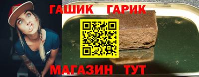 эйфоретик Кумертау