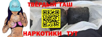 2c-b Кулебаки