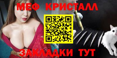 2c-b Кулебаки